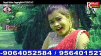 Take Ami Sara Jibon | Purulia Bangla Song | Shiva Music Jhollywood