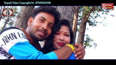 Chole Jeona | Purulia Bangla Song | Shiva Music Jhollywood