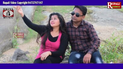Asare Pani | Purulia Bangla Song | Shiva Music Jhollywood