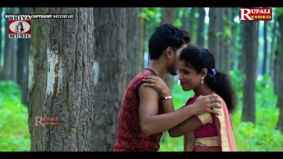 Tu Dharti Pe Chahe Janha Bhi Rahegi | Purulia Bangla Song | Shiva Music Jhollywood