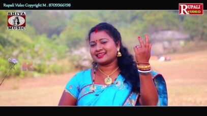 Nadi Parer Chara | Purulia Bangla Song | Shiva Music Jhollywood
