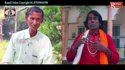 Ma Amar Ma | Purulia Bangla Song | Shiva Music Jhollywood
