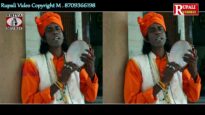 Upar Bala Khajna Dilina | Baul Gaan | Shiva Music Jhollywood
