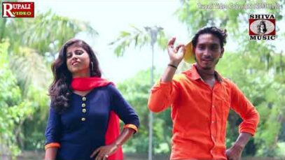 Ami Hero Chorah Re | Purulia Bangla Song | Shiva Music Jhollywood