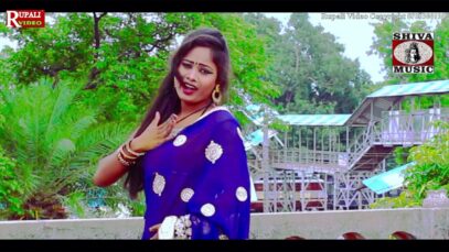 Bhalo Bashar Golap | Purulia Bangla Song | Shiva Music Jhollywood