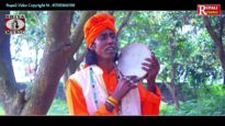 Dekho Amar Ghar Merechhe Chore | Purulia Bangla Song | Shiva Music Jhollywood