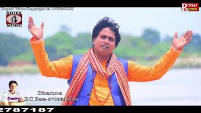 Star Jalsa | Purulia Bangla Song | Shiva Music Jhollywood