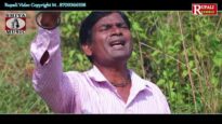 Bhalo Basa Rakta Golap | Purulia Bangla Song | Shiva Music Jhollywood