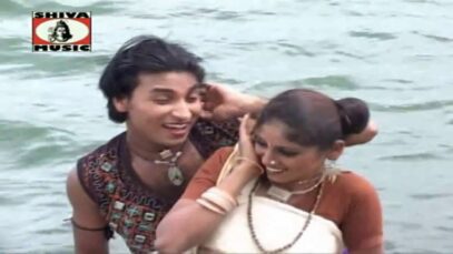 Nadiya Ke Teer | Nagpuri Song | Shiva Music Jhollywood