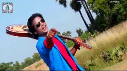 Mindblowing College Wali | Nagpuri Song | Shiva Music Jhollywood