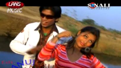 Aaijo Gori Nadi Kinare | Khortha Song | Shiva Music Jhollywood
