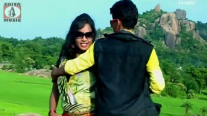 Hamni Kar Jharkhand | Khortha Song | Shiva Music Jhollywood