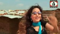 School Ke Bera Mei | Nagpuri Song | Shiva Music Jhollywood