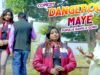 Purulia Bangla Gaan – Dangerous Maye | Swapan Huzuri | Shiva Music Amar Bangla