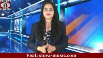 Breaking News – Shiva Music ka website Launched | Movie Reviews, Indian Recipes, Photo Gallery