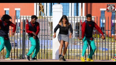 Chodi Nai Dekha Hai Kya | Sunil Khoya | Nagpuri Song | Ravi Dance Group | Shiva Music Jhollywood