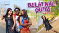 Nagpuri Song – Delhi Wali Guiya | Pawan Roy | Shiva Music Regional