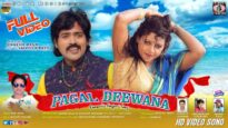 Pagal Deewana | Kumar Pritam | Nagpuri Song | Shiva Music Hamar Jharkhand