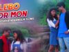 Bangla Song – Lebo Tor Mon | Dayal Bauri & Jayanti | Shiva Music Regional