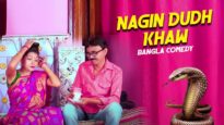 Purulia Bangla Comedy – Nagin Dudh Khaw | Swapan Huzuri & Supriya | Shiva Music Amar Bangla