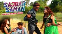 Purulia Bangla Song – Sajbar Saman | Tapas Das | Shiva Music Amar Bangla