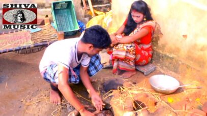 Purulia Bangla Song – Chulatay Jol Dare Dilo | Nanigopal Sahis | Shiva Music Amar Bangla