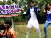 Purulia Bangla Song – Babur Mai Lockdowne | Prasanta & Mira Das | Shiva Music Amar Bangla