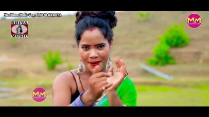 Dibe Tuku Bahe | Nagpuri Song | Shiva Music Jhollywood