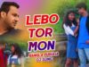 Bangla Dj Song – Lebo Tor Mon | Dj Ananda | Shiva Music Regional
