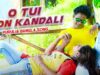 O Tui Mon Kandali | Sanjeeb Kumar | Purulia Bangla Song | Shiva Music Amar Bangla