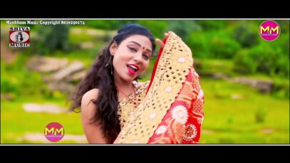 Tore Preme | Miradas | Superhit Purulia Song | Bangla Bengali Song | Shiva Music Jhollywood