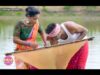 rajib karmakar & Mira Das | Superhit Purulia Song | Bangla Bengali Song | Shiva Music Jhollywood