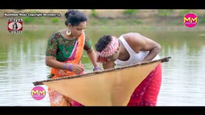rajib karmakar & Mira Das | Superhit Purulia Song | Bangla Bengali Song | Shiva Music Jhollywood