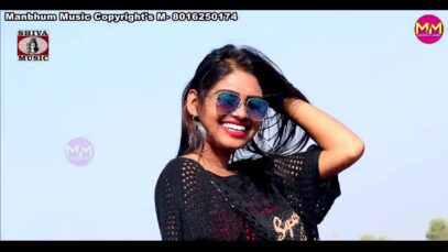 Pyar Ho Jayega | Superhit Purulia Song |Bangla Bengali Song