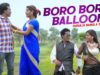 Boro Boro Balloon | Bholanath & Mira Das | Purulia Bangla Song | Shiva Music Amar Bangla