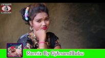 ওগো বেইম্যান পিয়া | Nagpuri Song | Shiva Music Jhollywood