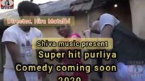 Making Comedy Bangla  Song – Jolta Molta | Amit Mampi Biswajeet Manav Suraj | Shiva Music Regional