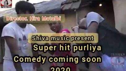 Making Comedy Bangla  Song – Jolta Molta | Amit Mampi Biswajeet Manav Suraj | Shiva Music Regional