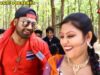 Nagpuri Song – हुस्न है तेरा पेग हांडी डारू का | Sudhir | Shiva Music Regional