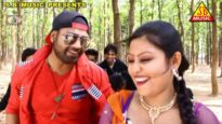Nagpuri Song – हुस्न है तेरा पेग हांडी डारू का | Sudhir | Shiva Music Regional