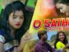O Sathi | Sikari | Purulia Bangla Sad Song | Shiva Music Amar Bangla