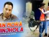 Khortha Song – Man Mora Jhinjhola | Raj | Shiva Music Regional