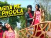 Bagiya Me Je Phoola | Pawan Roy | Nagpuri Song Jharkhand | Shiva Music Hamar Jharkhand