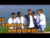 Bus Train Chhokari | Sandeep Ss | Nagpuri Song Jharkhand | Shiva Music Hamar Jharkhand