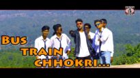 Bus Train Chhokari | Sandeep Ss | Nagpuri Song Jharkhand | Shiva Music Hamar Jharkhand