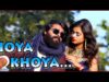 Khoya Khoya | Sandeep SS | Nagpuri Song Jharkhand | Shiva Music Hamar Jharkhand