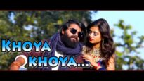 Khoya Khoya | Sandeep SS | Nagpuri Song Jharkhand | Shiva Music Hamar Jharkhand