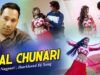Jharkhand Dj Song – Lal Chunari | Dj Ananda | Shiva Music Regional