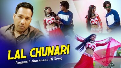 Jharkhand Dj Song – Lal Chunari | Dj Ananda | Shiva Music Regional