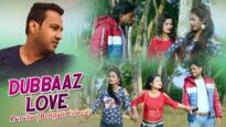 Bangla Comedy  – Dubbaaz Love | Swapan Huzuri | Shiva Music Regional